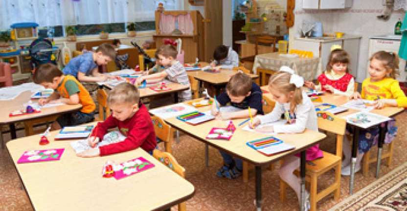 Дошкольное образование в Новосибирской области