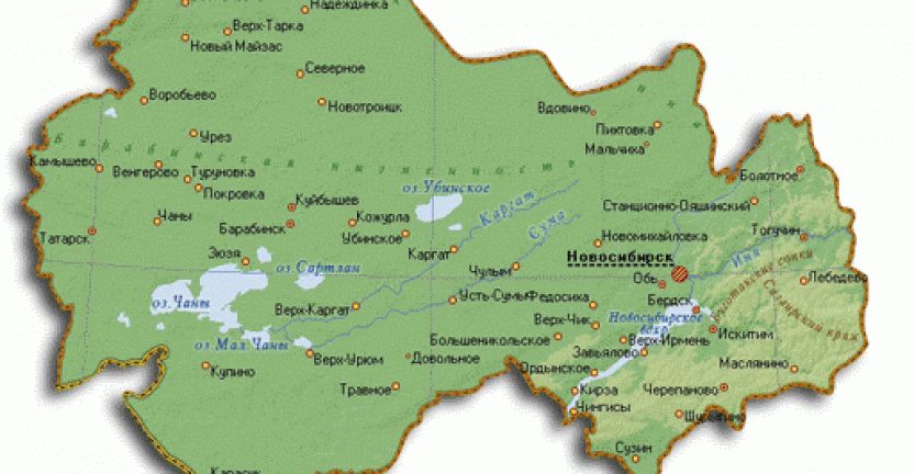 Карта новосибирской области с городами и поселками подробная