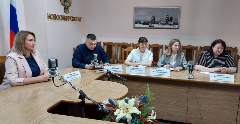 В Новосибирскстате прошел семинар с представителями органов государственной власти и органов местного самоуправления Новосибирской области